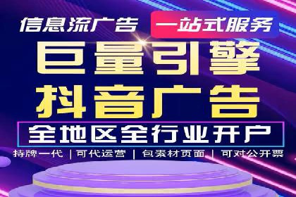 谷歌SEM与内容营销结合：打造品牌影响力的策略分享